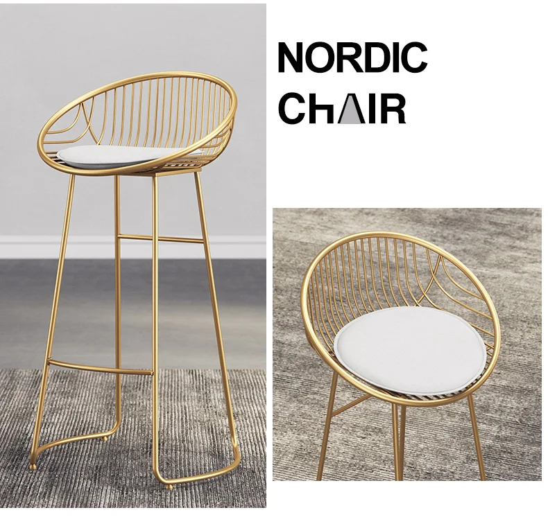 

H 15%Modern minimalist wrought iron bar chair high stool bar stool bar table and chair Nordic bar chair