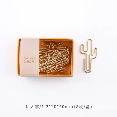 8pcs cactus 8 шт./кор. с принтом «Маленький принц», Бумага зажимы лиса Единорог планета изображением мультипликационных персонажей металлический зажим для заметок планировщик декоративные Kawaii канцелярские принадлежности - Цвет: 8pcs cactus