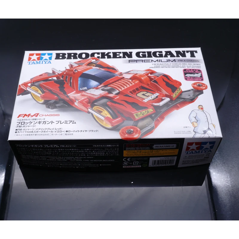 

MINI 4WD Original tamiya 19452 kit BROKEN GIGANT SFM CHASSIS 324 Store