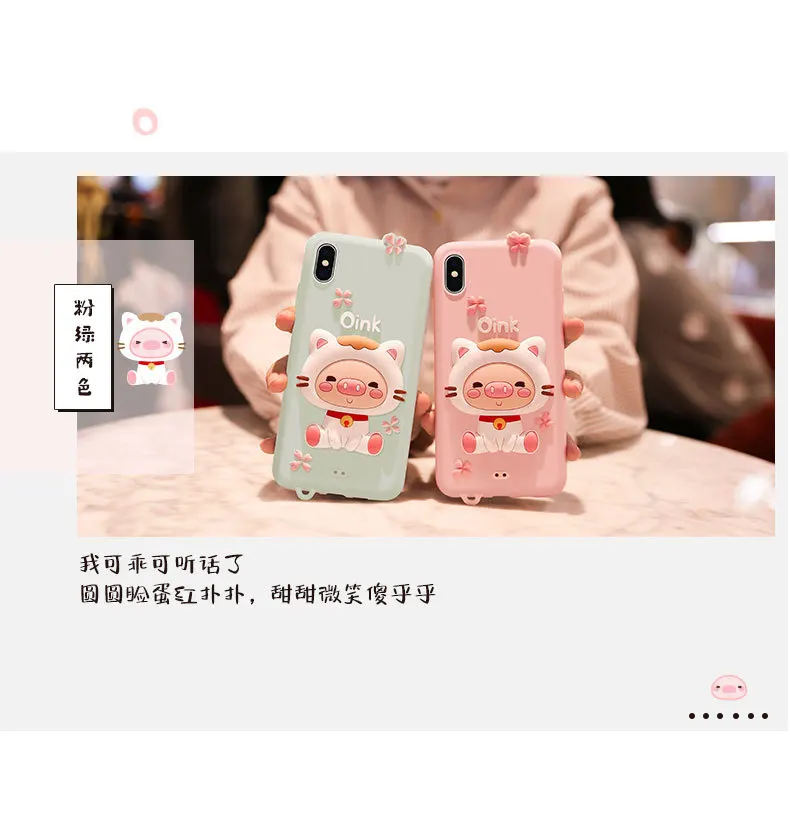 Lofter для iPhone X XS чехол силиконовый мягкий чехол для телефона с изображением поросенка из мультфильма для Apple iPhone XS MAX милый кот противоударный чехол
