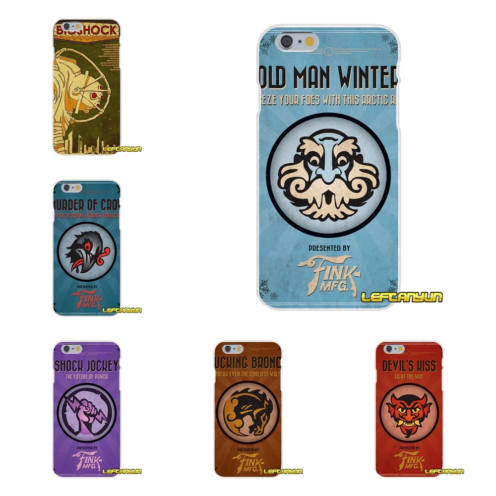 Bioshock infinite Vigor Тонкий силиконовый чехол для телефона htc один M7 M8 A9 M9 E9 плюс U11 Desire 630