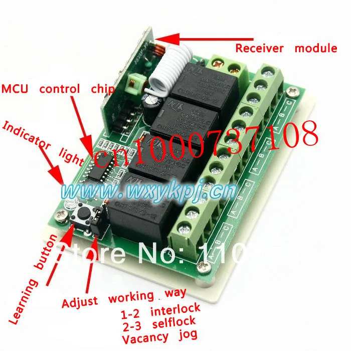 Бесплатная доставка 800 ~ 3000 м DC 12V10A 4ch коммутатора/Переключить обучения товара