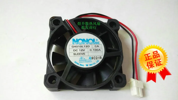 

The new 4010 G4010L12D CA DC12V 0.100A 4CM silent cooling fan