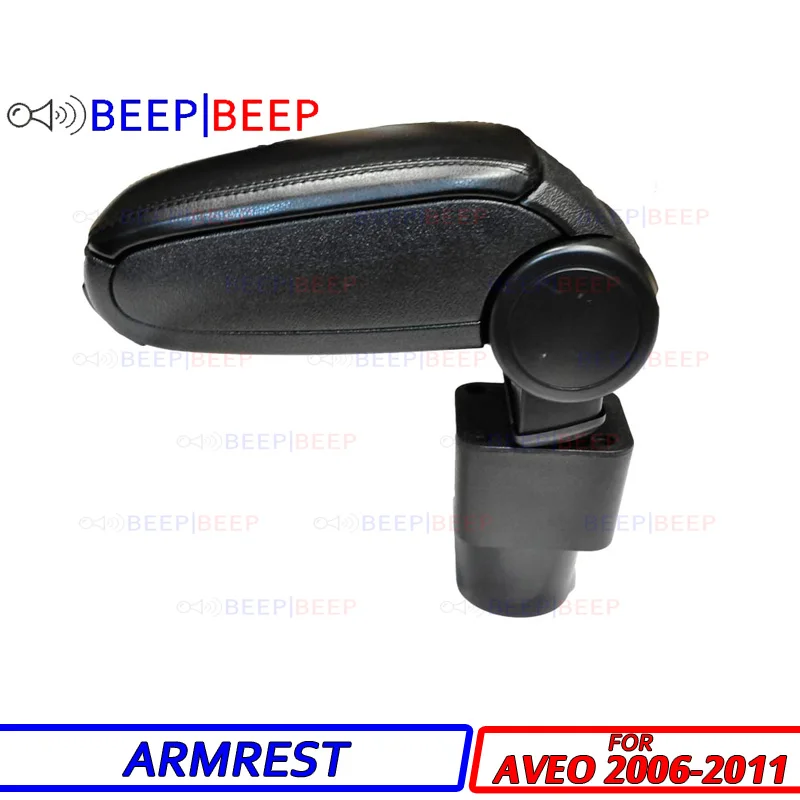 Подлокотник для автомобиля Chevrolet Aveo 2006-2011 ящик хранения центральной консоли