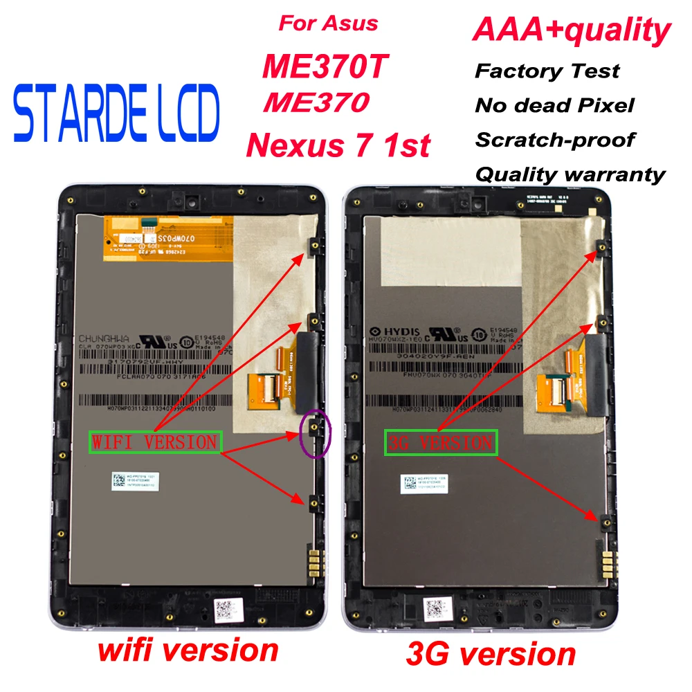Дисплейный модуль 7 дюймов для Asus Google Nexus 1-го поколения ЖК-матрица с сенсорным