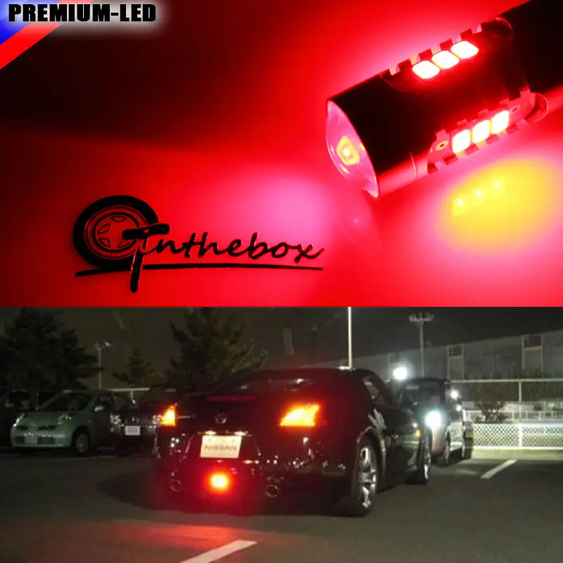 Стробоскоп мигающий красный светодиодный задний противотуманный светильник 4 й