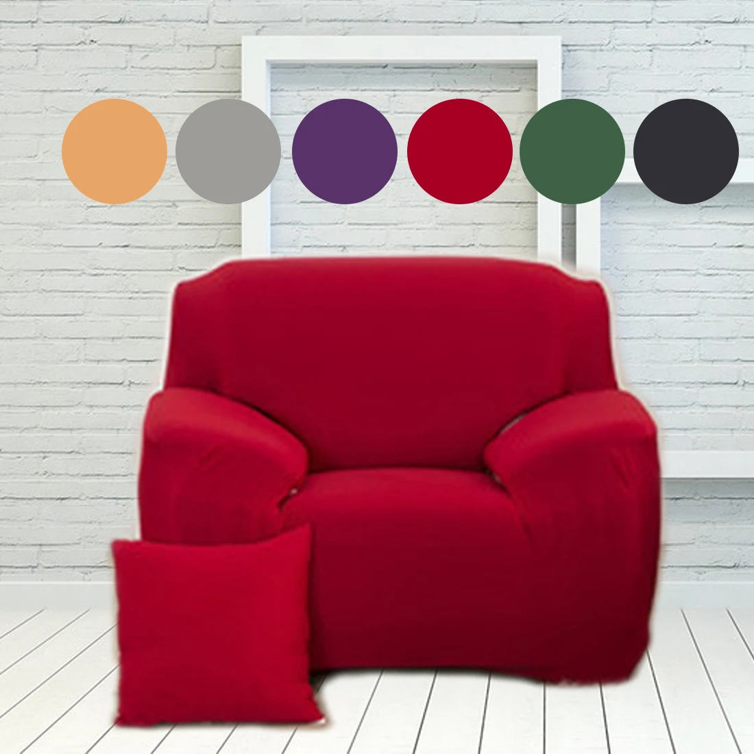 Эластичный чехол для дивана 1 шт. однотонный плотный полный угол универсальные