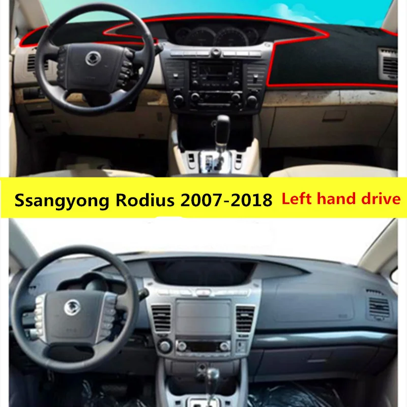 Коврик Taijs для приборной панели автомобиля Ssangyong Rodius 2007 2018 левый руль коврик Для 07