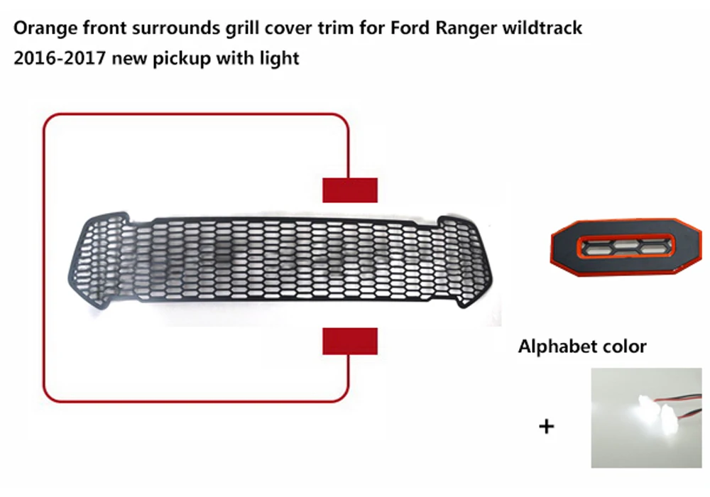 Новое поступление для Ford ranger T7 2016 2017 LED Гриль ABS передняя решетка декоративные