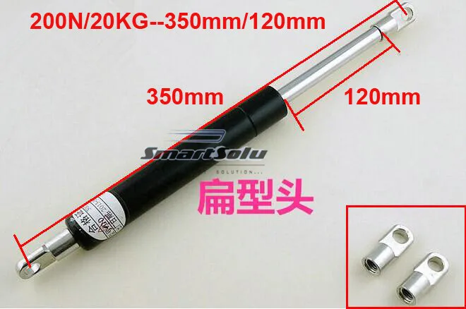 free shipping 20KG/200N force 350mm central distance 120 mm stroke pneumatic Auto Gas Spring Lift Prop Damper | Обустройство дома