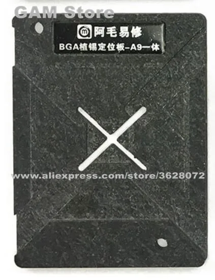 

A9 CPU+RAM Magnetic BGA Plant Tin Location For iPhone 6S 6SP Plus Fix Position Steel Mesh Reballing Base