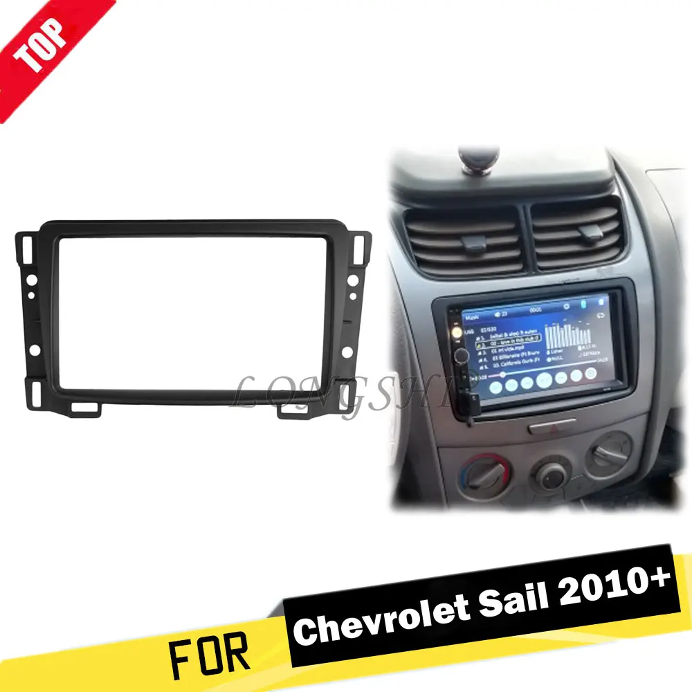 

Double Din Car Radio Fascias for Chevrolet Sail DVD Stereo Panel Fascia Dash Mount Kits Refit installation Trim Frame Bezel 2din