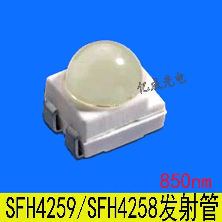 SFH4259/SFH4258 инфракрасное освещение 850 нм с полилинзами патч инфракрасный