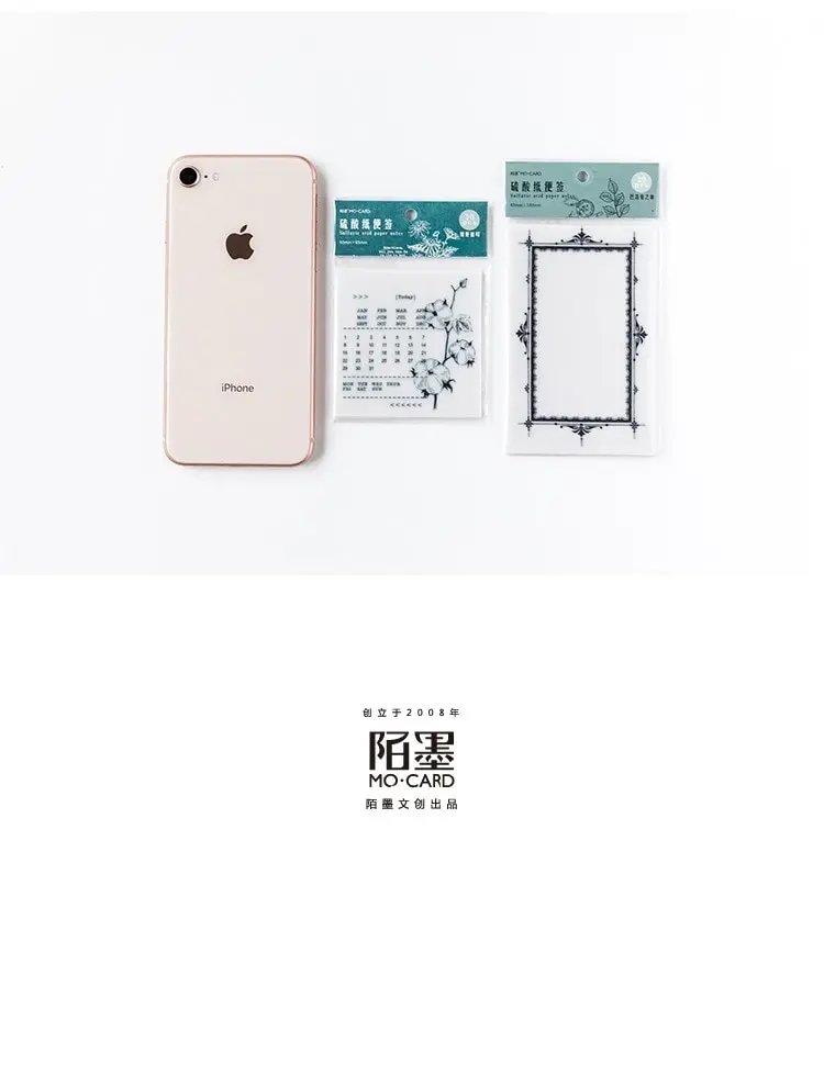 Forest Series Le Petit Prince Sticky Notes Memo Pad Diary Stationary Flakes Scrapbook Decorative Cute Transparent N Times Sticky