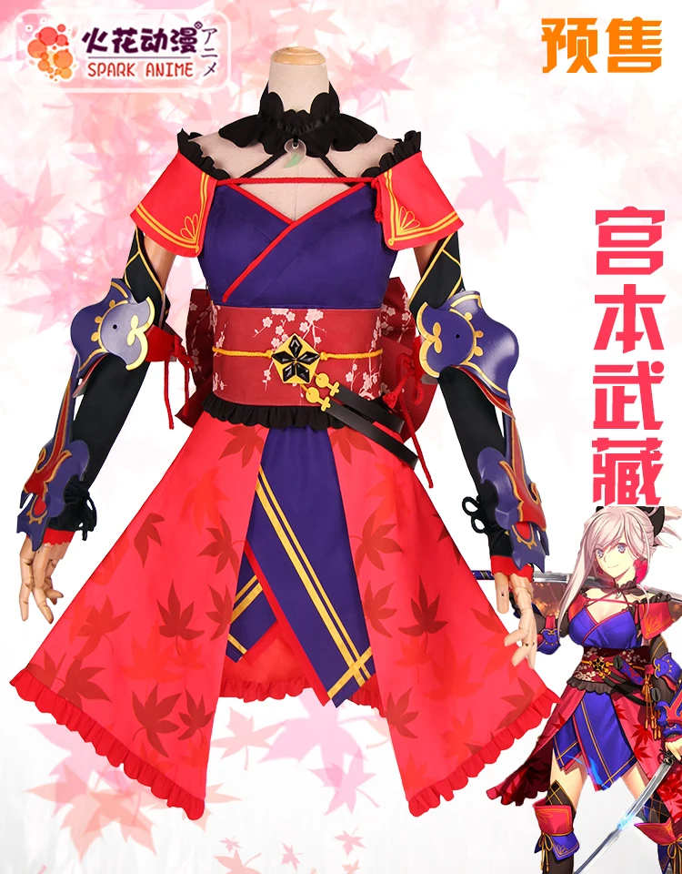 Fate Grand Order FGO Saber Miyamoto Musashi слуга униформа для косплея