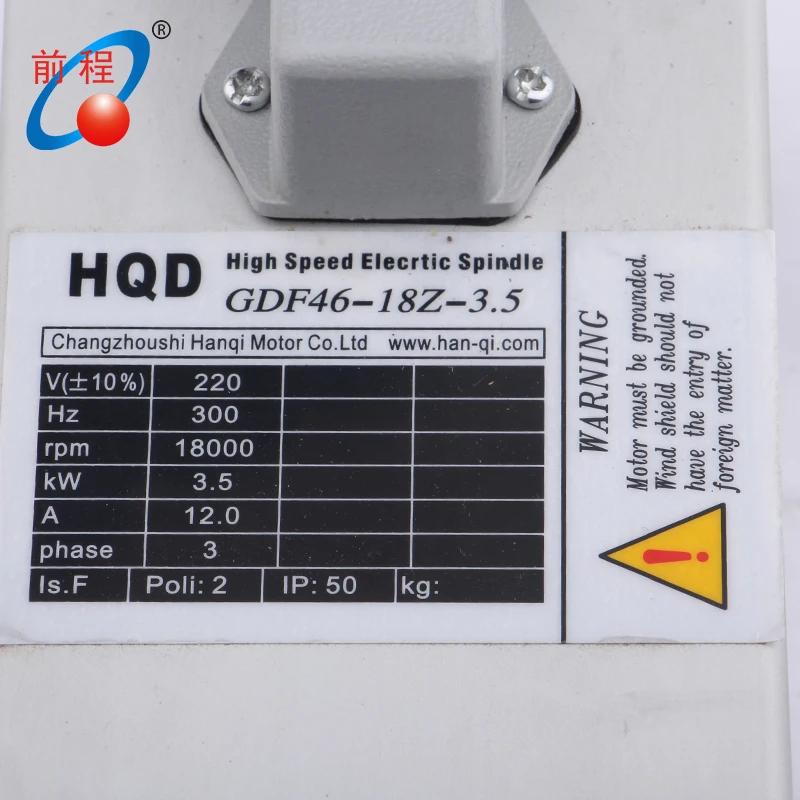 HQD 220 кВт мотор шпинделя 380 В 18000 в ER20 ER25 квадратный с воздушным охлаждением высокоскоростной 300 об/мин 12А Гц деревообрабатывающий гравировальный станок