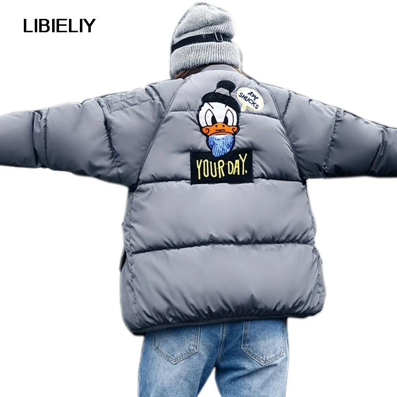 Красивая Женская куртка плотная теплая зимняя ветровка женская короткая