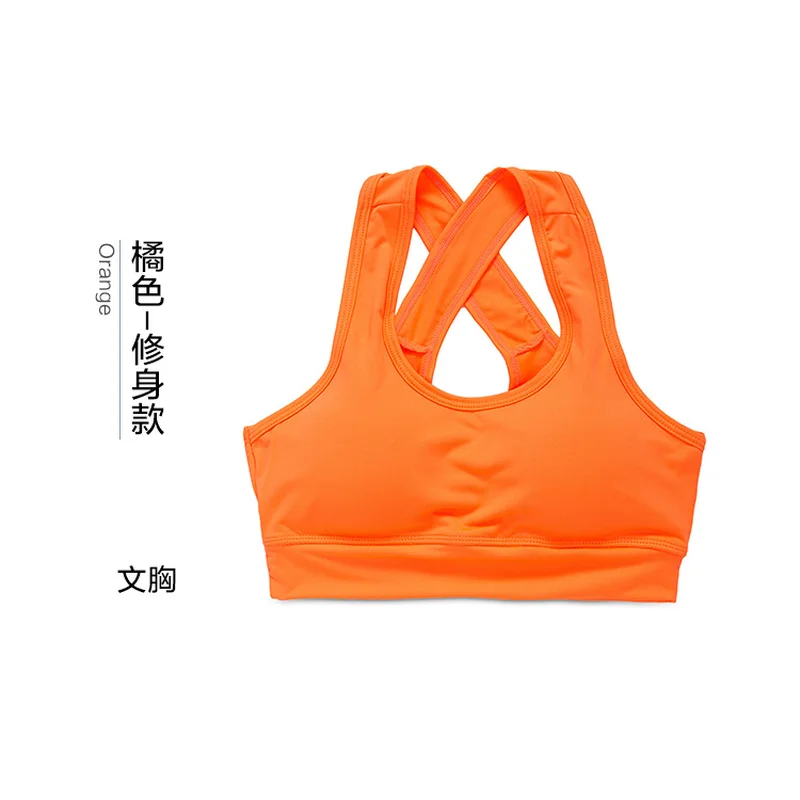 Оптовая продажа 2019 Новые Женские однотонные облегающие бюстгальтеры майки с