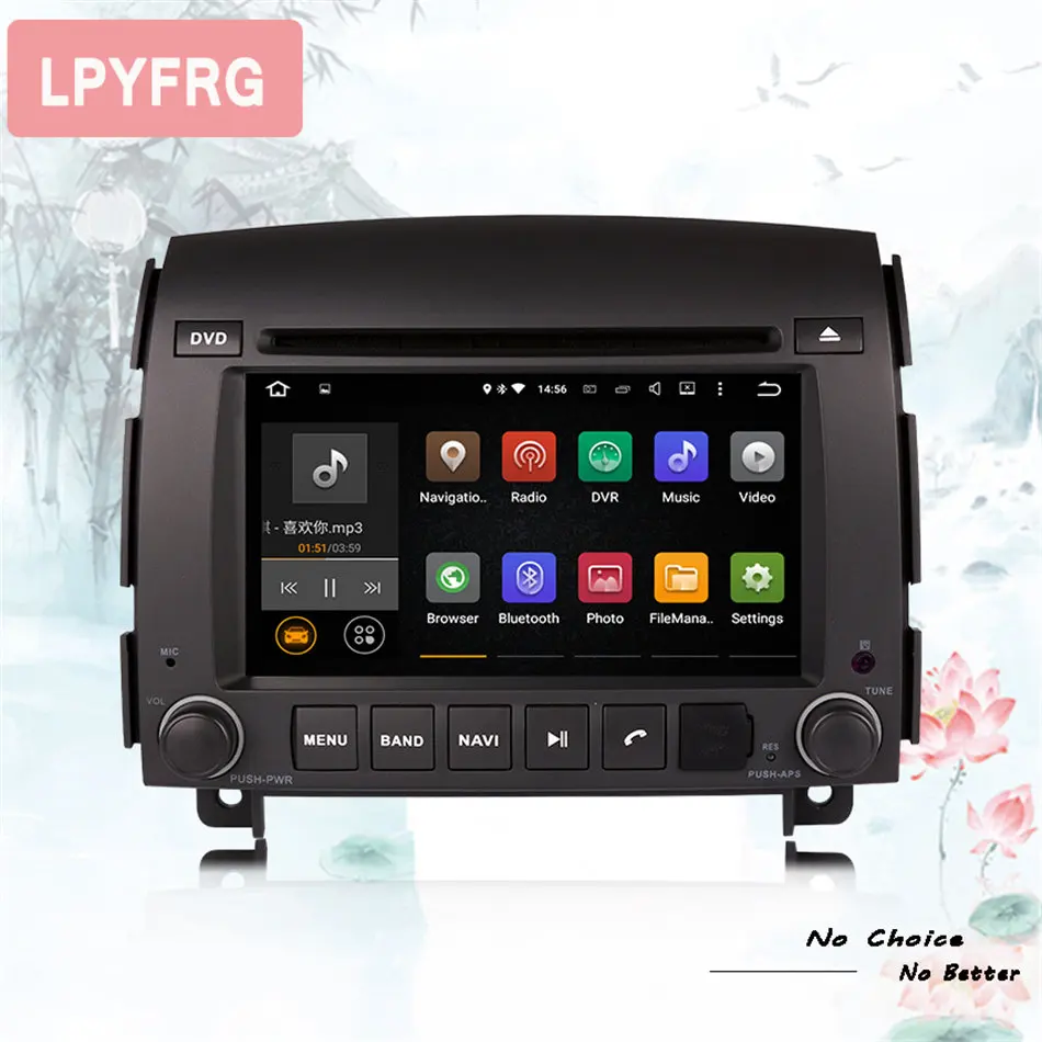 Автомобильный DVD плеер 2 Din с восьмиядерным процессором android 10 для Hyundai SONATA NF YU XIANG