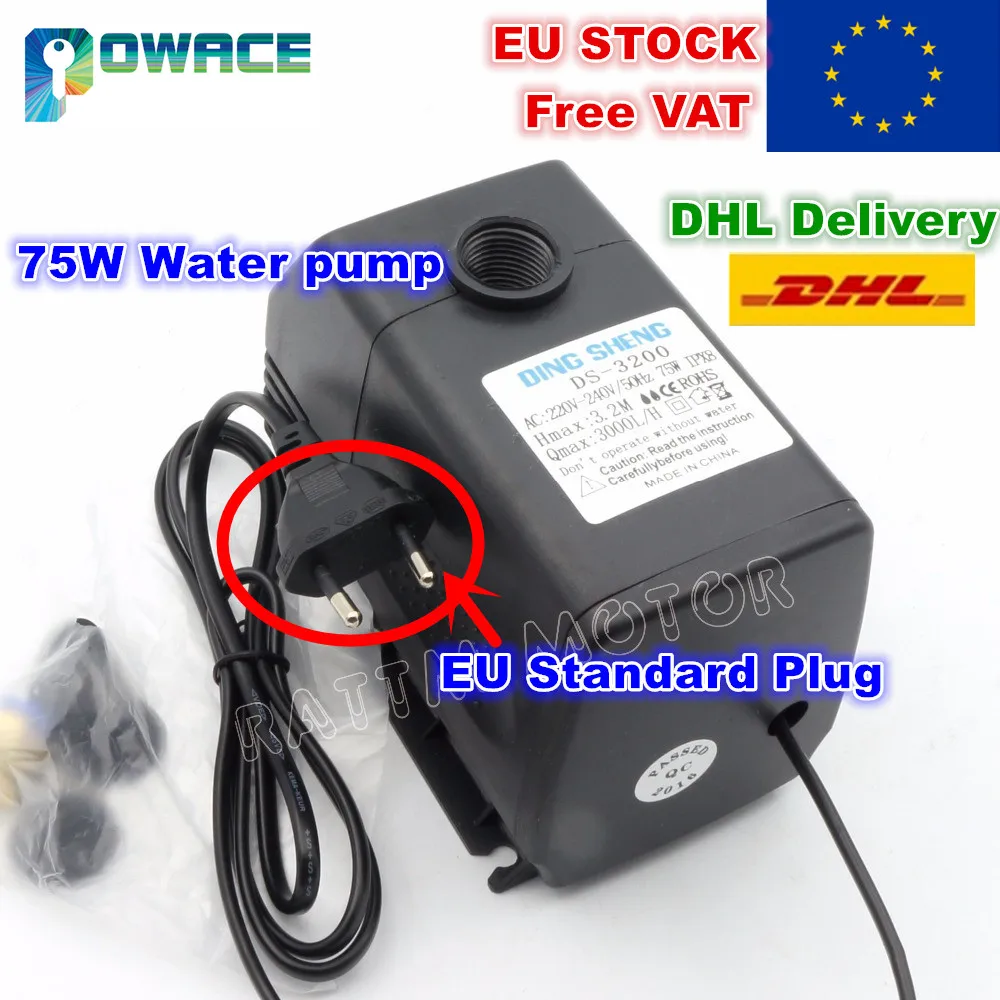 [EU Stock/Быстрая доставка] 75W CNC Шпиндельный водяной насос 3 2 m 220VAC для станка с ЧПУ|motor