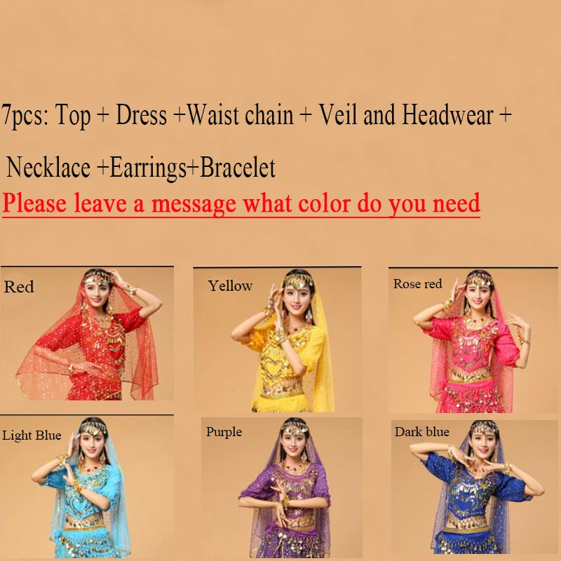 6 цветов костюм для танца живота Болливуда индийское платье Женский танцев