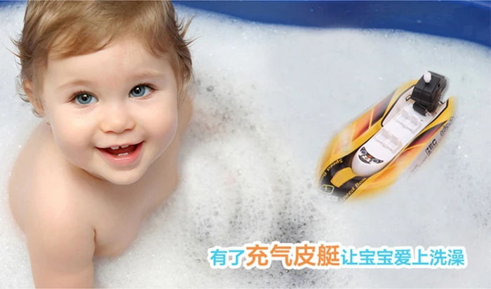 Summer Clockwork Bath Toy Childrens Inflatable Hovercraft Wind Up Toy Speedboat Boys Girls Gift