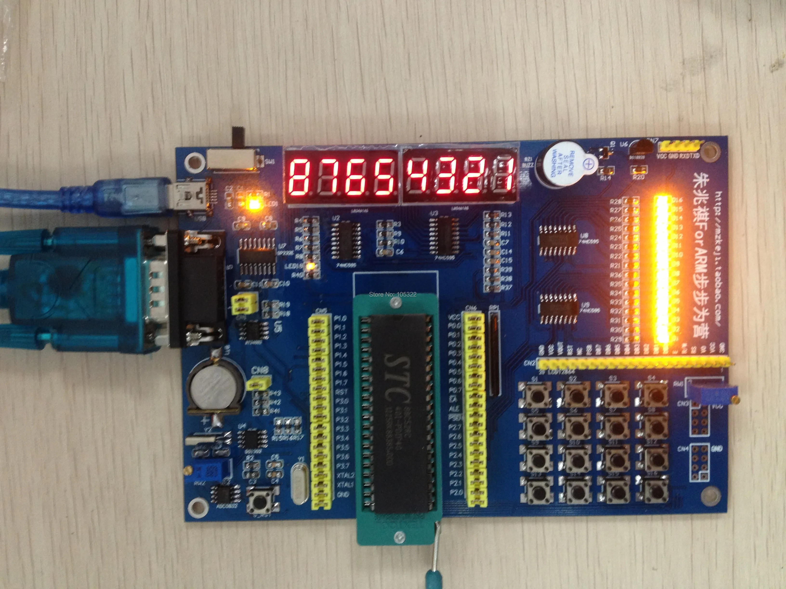 Бесплатная доставка Stc89c52rc микроконтроллер Совет по развитию 8051 обучения доска