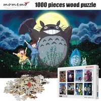 momemo my neighbor totoro 1000 pieces puzzle cartoon anime wooden puzzles 1000 pieces jigsaw puzzle children educational toys