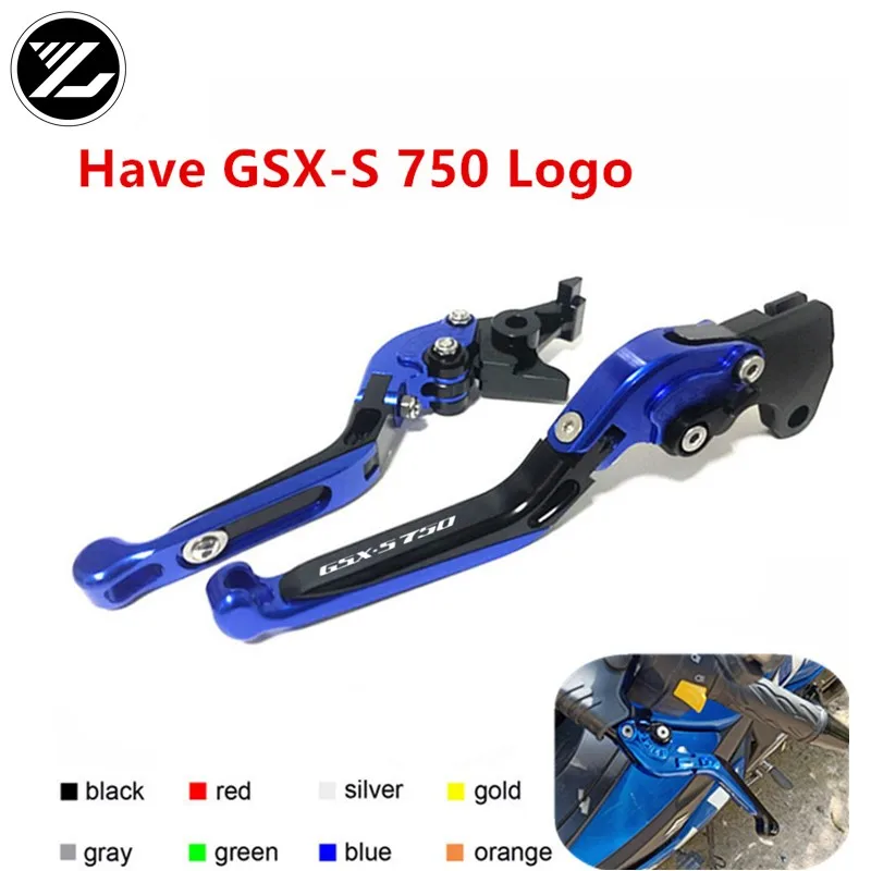 Задний логотип 750 для SUZUKI GSX-S GSX S750 GSX-S750 GSXS750 2011-2018 складные выдвижные рычаги