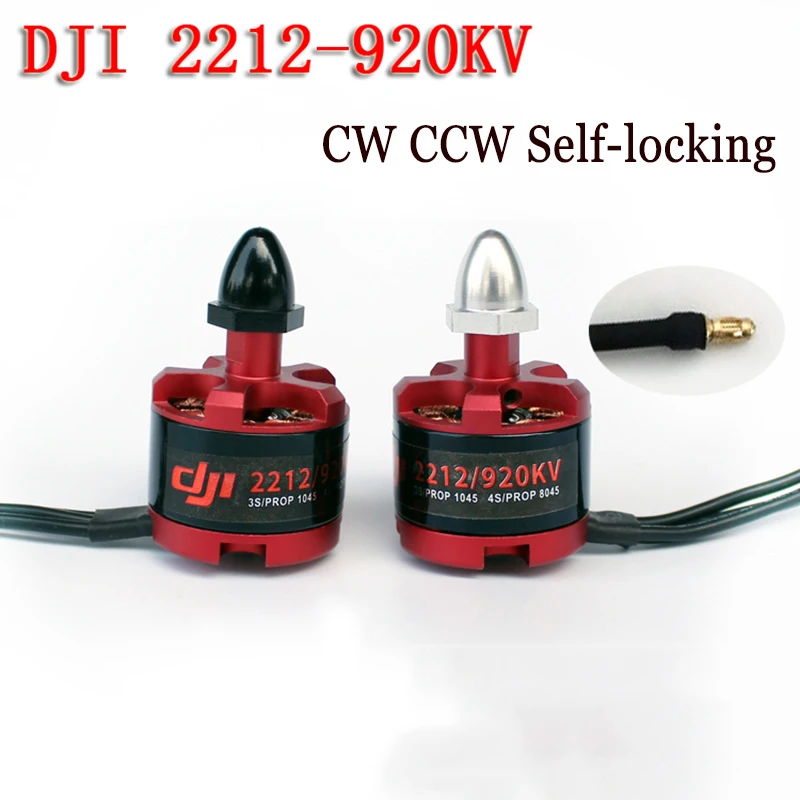 Комплект для квадрокоптера F450+ 2212 920KV/1000KV мотор+ BLheli 30A ESC+ 9450/1045 Опора+ APM+ пульт дистанционного управления с приемником DIY