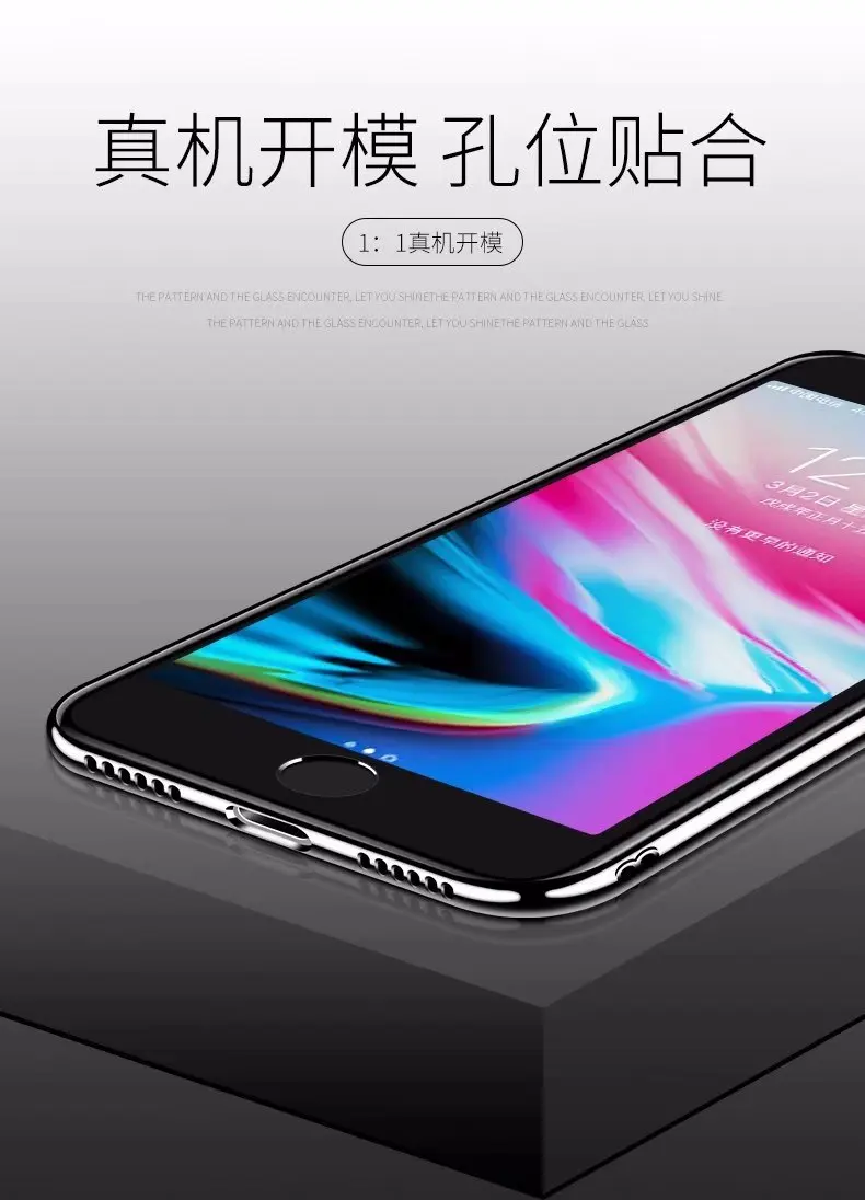 Чехол для Телефона iphone 7 плюс 8 plus X Площадь синий Стекло оболочки звезды Лось волк