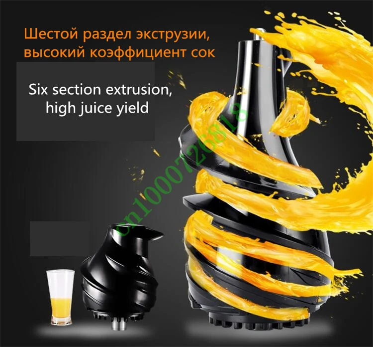 Автоматическая бытовая электрическая соковыжималка для фруктов, 220 В, многофункциональная электрическая соковыжималка для соевого молока, блендер для ЕС/Австралии/Великобритании