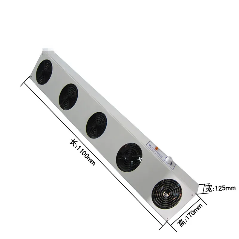 SL 1105 промышленный устраняющий оборудование горизонтальный тип ионизирующий