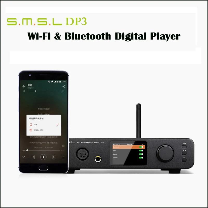 SMSL DP3 домашний DSD ЦАП усилитель аудио ES9018Q2C ЦАП USB Amp Hifi Цифровой плеер коаксиальный усилитель Bluetooth с усилителем для наушников