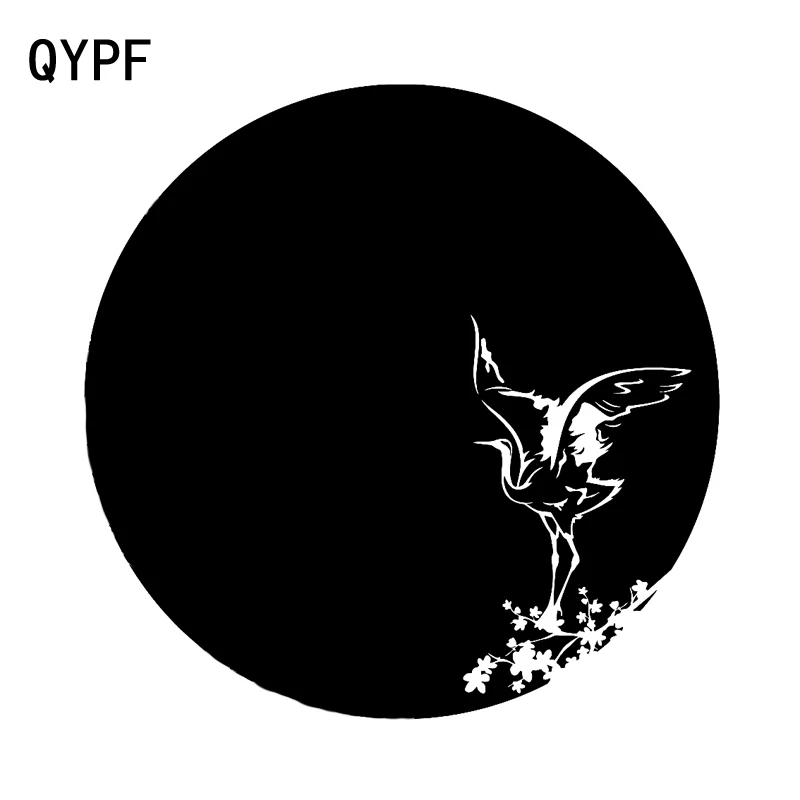QYPF 16 см * модный виниловый автомобильный стикер в азиатском стиле с изображением