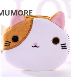 3 Нежные Подарочные игрушки для кошек, 10 см, 6 цветов, плюшевые игрушки для кошек, брелок для девочек, плюшевые игрушки - Высота: 3