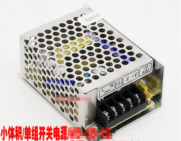 Промышленный источник питания 15 вт 12 в 1 3 а в|power supply|transformer transformertransformer amp |