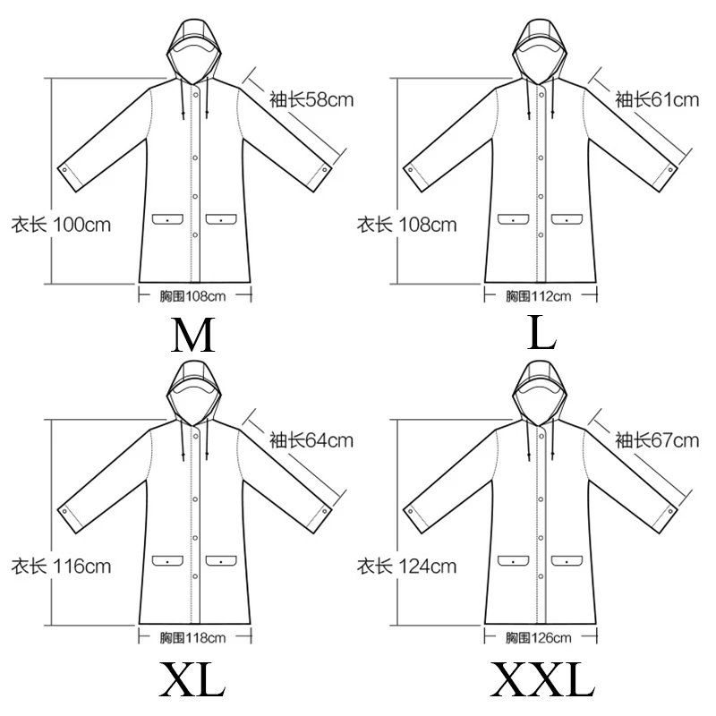 Женский прозрачный рюкзак модный непромокаемый для пар плащ пончо мужчин и