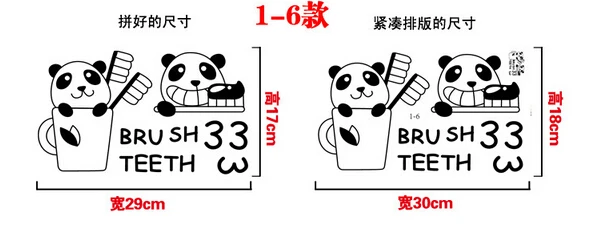 5p медведь Съемная ванная комната детская настенная наклейка настенное украшение
