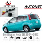 Камера заднего вида JIAYITIAN для Nissan NoteTone E11, камера заднего вида с ночным видением для Nissan Note 2004  2012, 2006, 2008, 2010