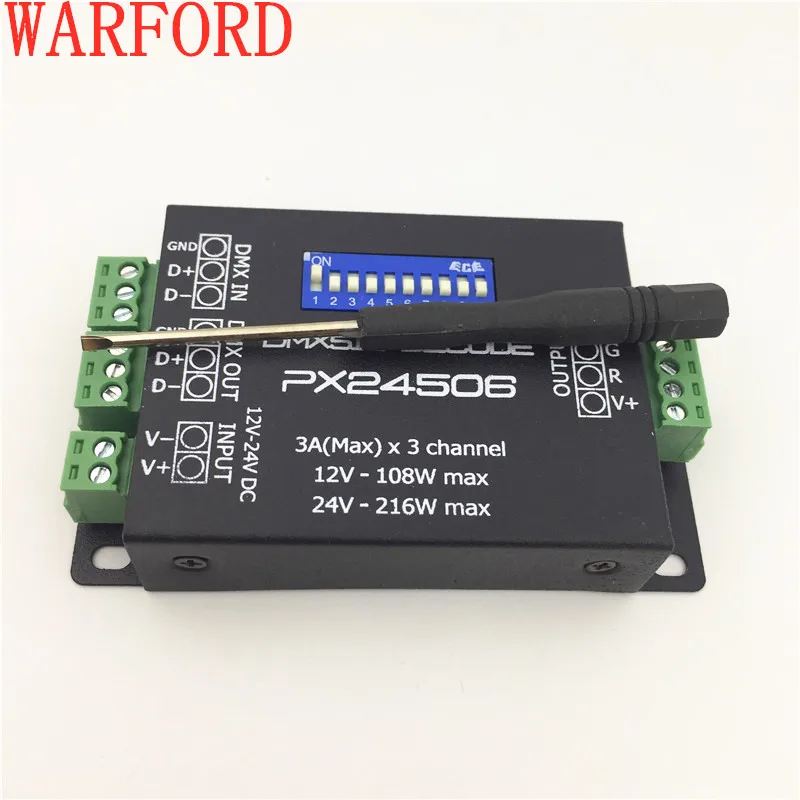 PX24506 DMX декодер драйвер 3X3A 512 RGB светодиодный контроллер 12 В ~ 24 использование для