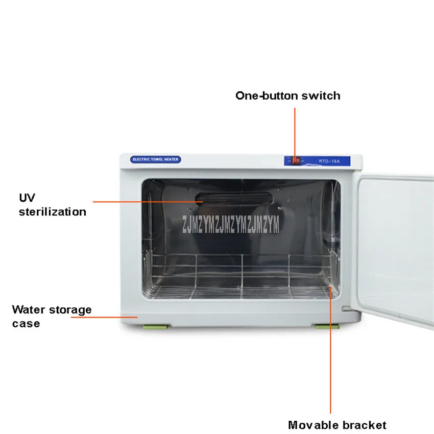 УФ стерилизатор для одежды 16 л|Дезинфекционные шкафы| |