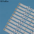 Светодиодная подсветка для телевизоров LG 49LB580U, 49LB580V, 49LB5820, 49LB582B, 49LB582U, INNOTEK DRT 3,0, 49 полос, комплект линз HD, 10 полос светодиодов