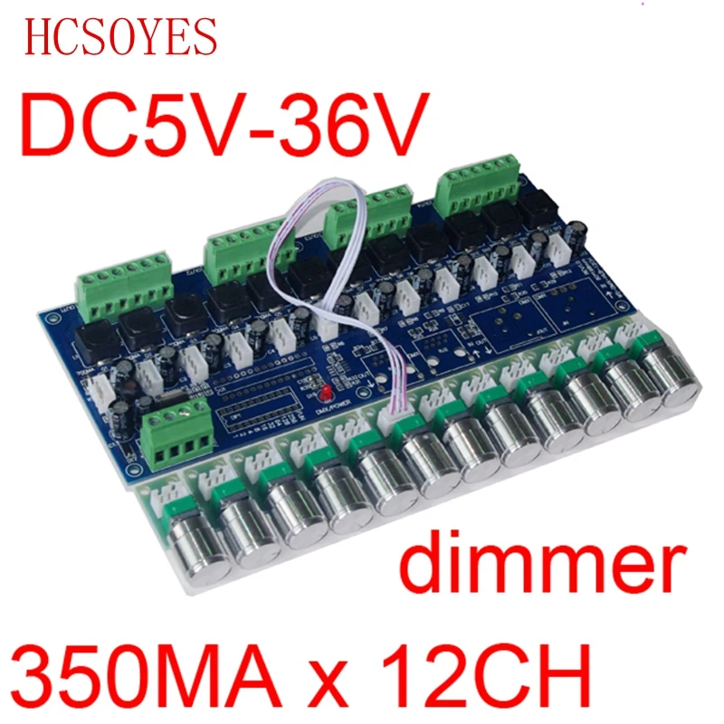 

Контроллер постоянного тока DC5V-36V мА * 12 каналов DMX512, 1 шт.