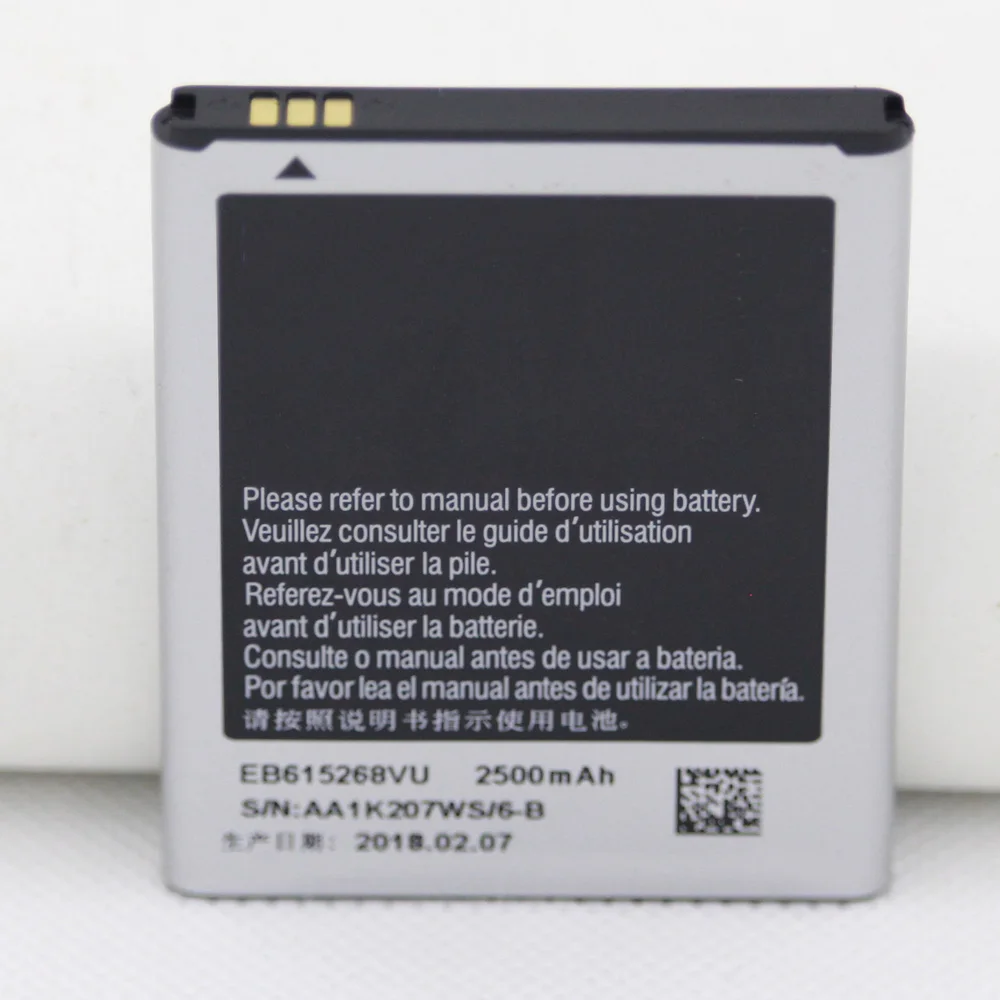 5 шт./лот 2500 мАч EB615268VU батарея для телефона Samsung Galaxy Note N7000 GT I9220 сменные батареи