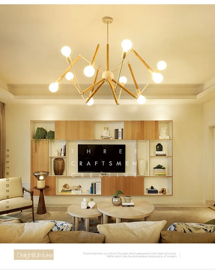 Подвесной светильник паук промышленный подвесной современный регулируемый