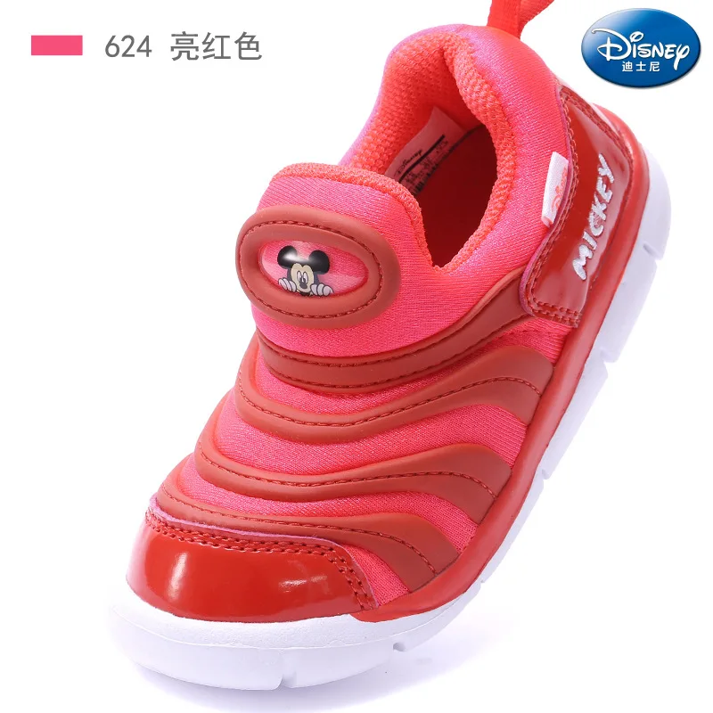 

autumn and winter new Disney caterpillar children's sports shoes boys and girls soft bottom non-slip running shoes EU 21-27