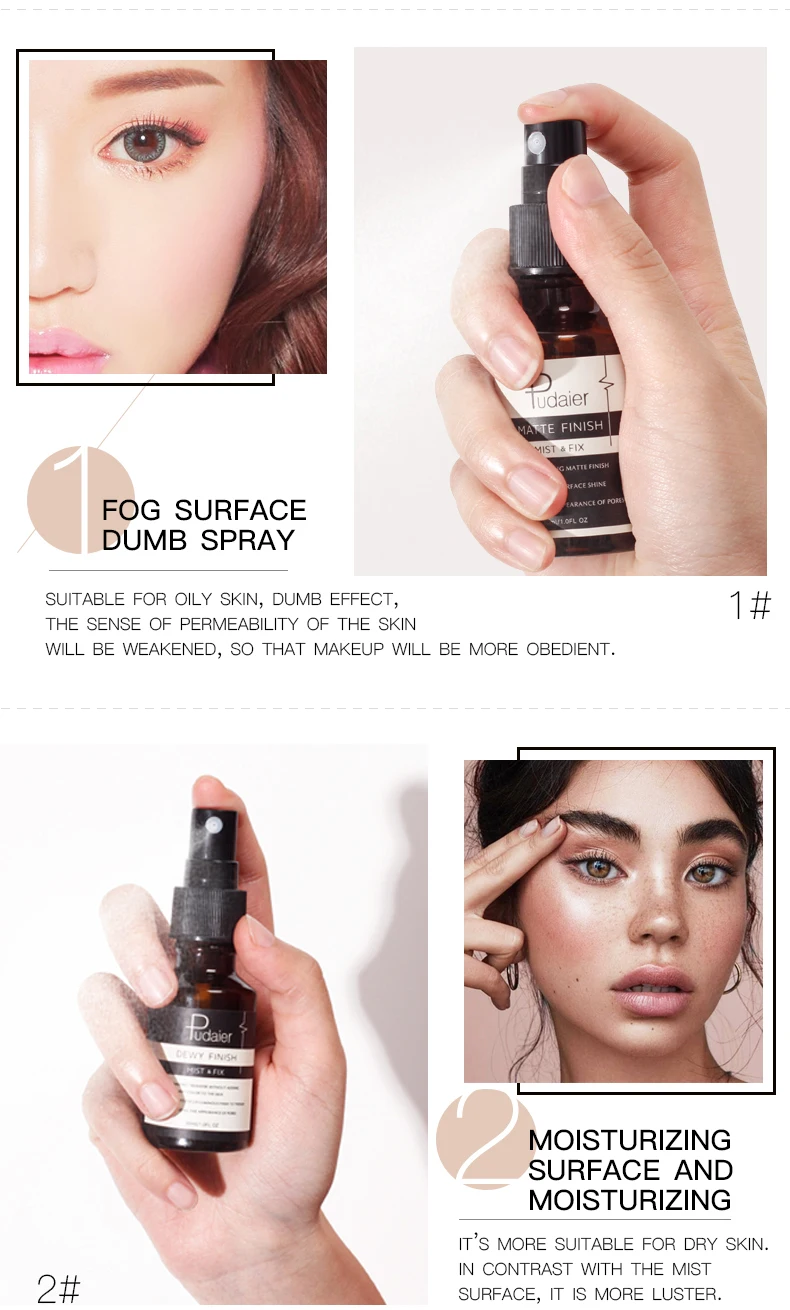 Pudaier спрей для лица профессиональный макияж Fix Mist Matte Dewy Finish увлажняющий тоник спрей для макияжа