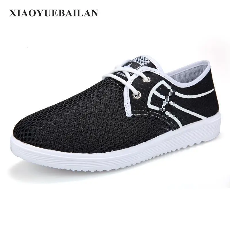 Новинка 2017 года обувь в стиле старого Пекина Мужская Повседневная дышащая | Обувь