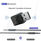 2 в 1 Bluetooth передатчик и приемник беспроводной автомобильный комплект 5,0 адаптер 3,5 мм AUX Стерео Muisc аудио адаптер для ТВ ПК динамик